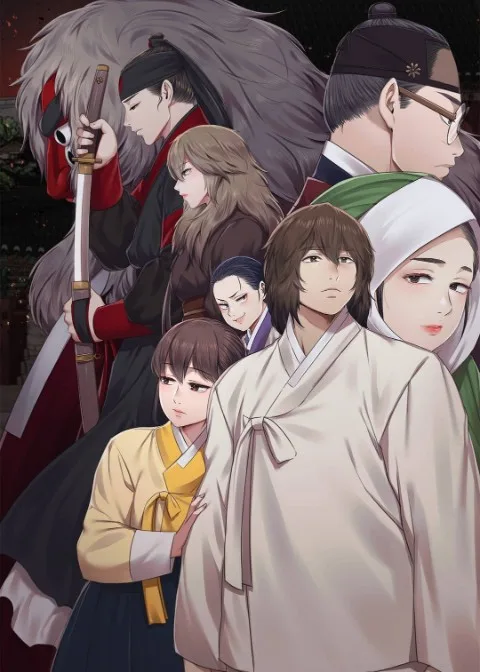 Ch.103.6