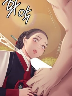 Ch.113