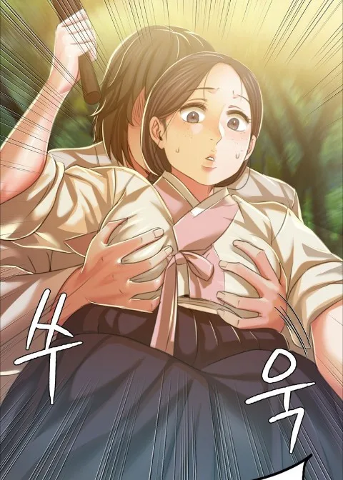 Ch.23