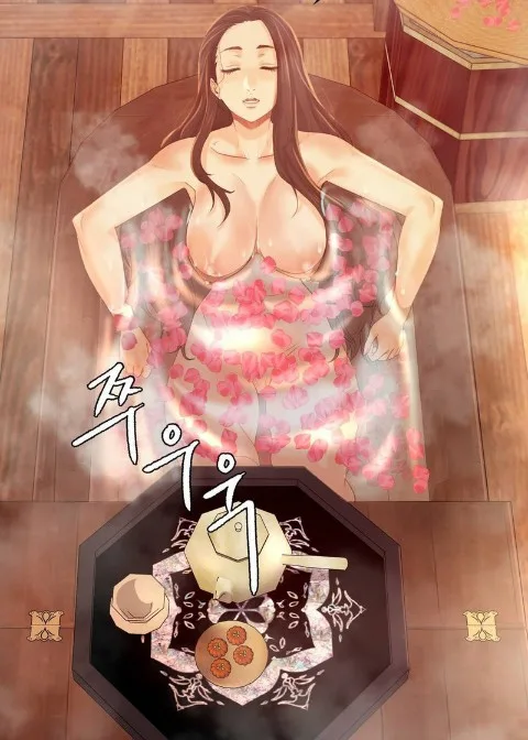 Ch.4