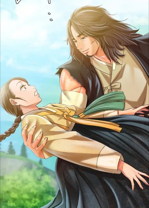 Ch.48