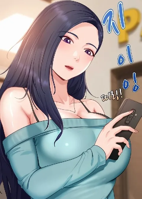 Ch.13