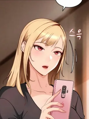 Ch.33
