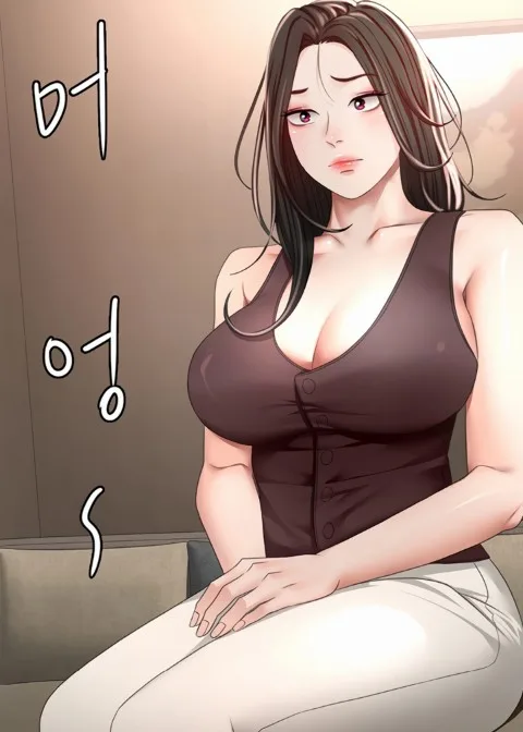 Ch.79