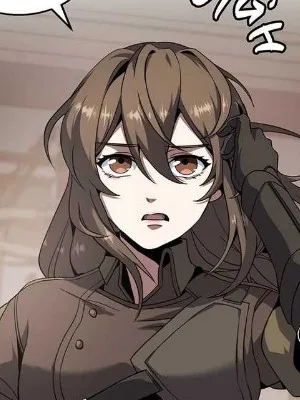 Ch.207
