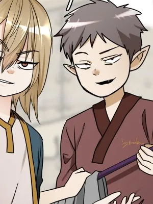 Ch.25