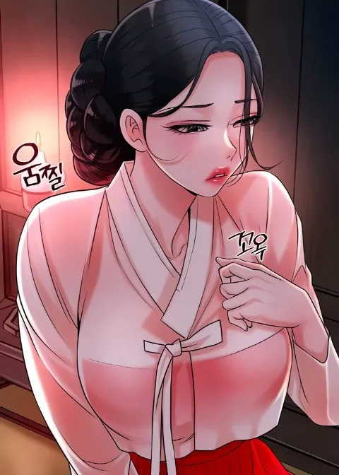 Ch.17