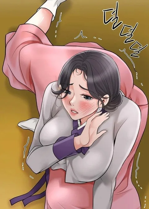 Ch.39