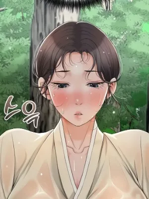 Ch.5