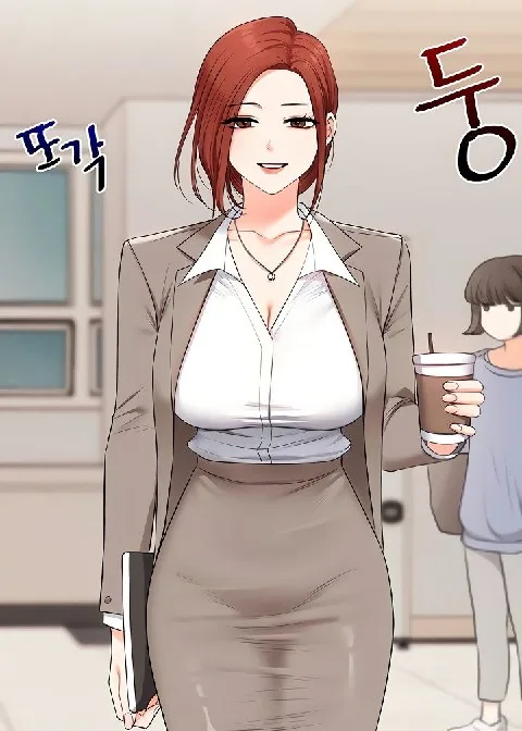Ch.73
