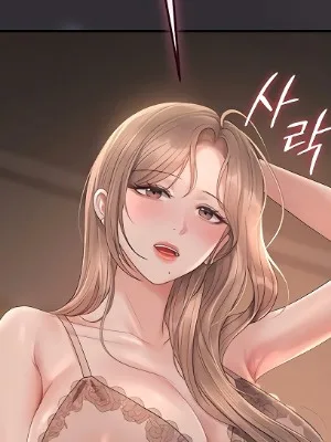 Ch.39