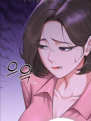 Ch.7