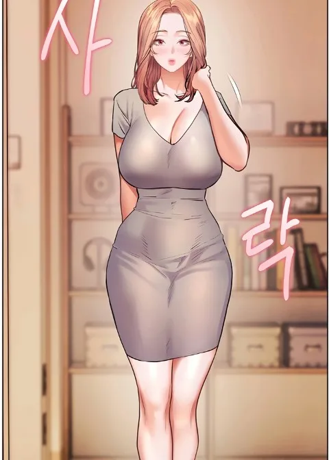 Ch.110
