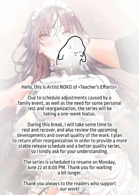 Ch.99.5