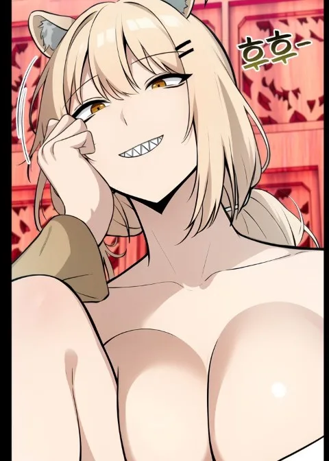 Ch.47