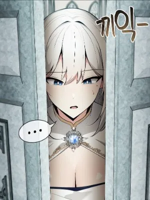 Ch.51