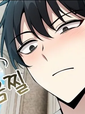 Ch.6
