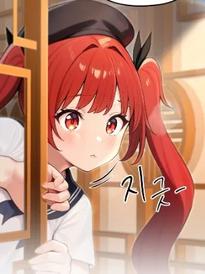 Ch.75