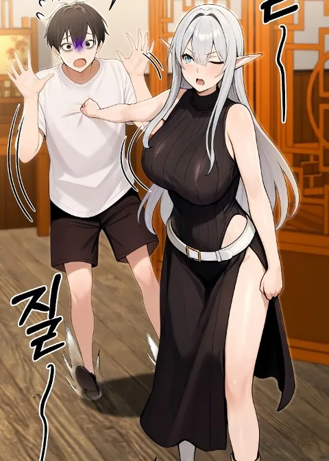 Ch.89