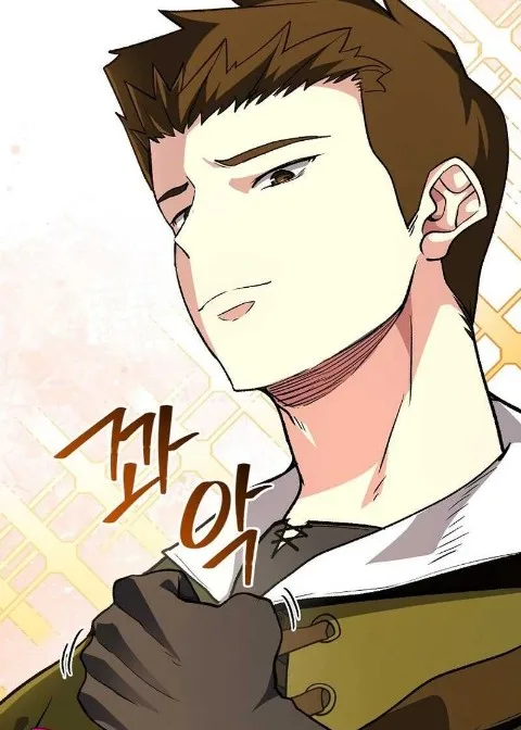 Ch.41