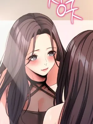 Ch.19