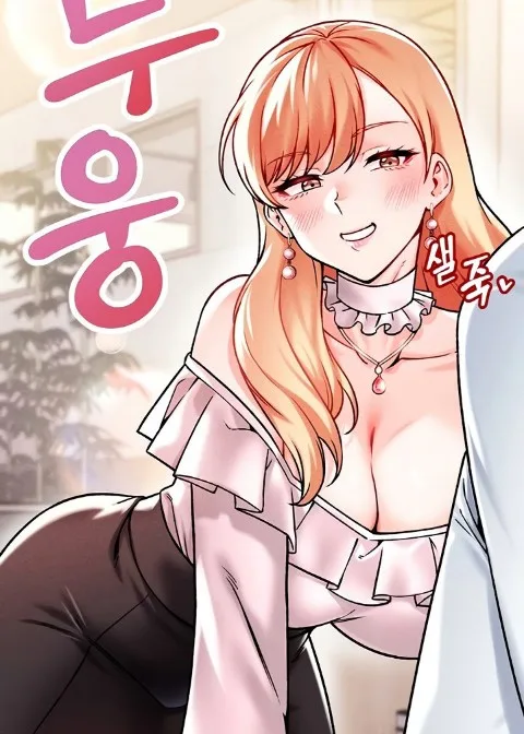 Ch.5