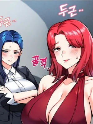Ch.6