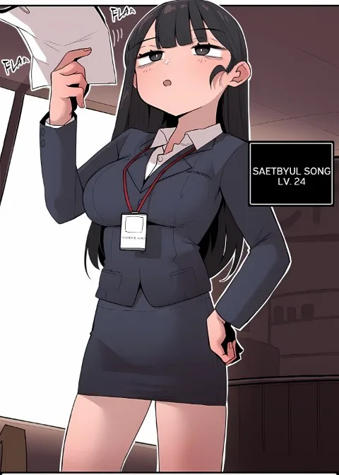 Ch.25