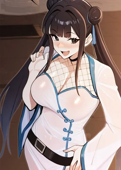 Ch.17