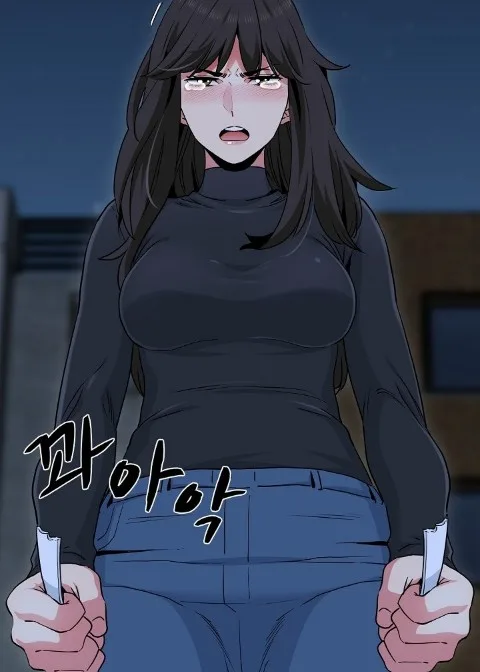 Ch.32
