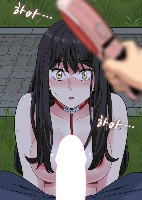 Ch.53