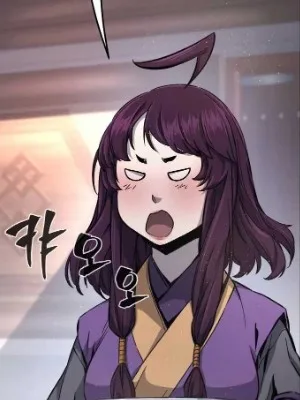 Ch.115
