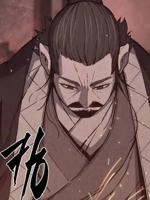 Ch.160