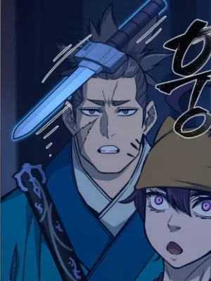 Ch.172