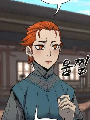 Ch.73