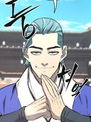 Ch.75