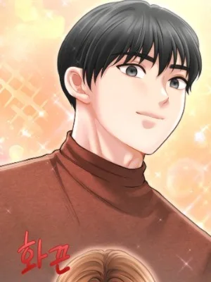 Ch.7