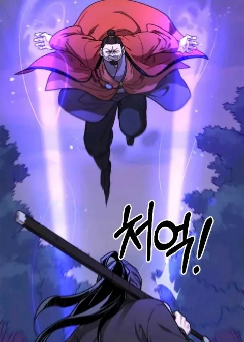 Ch.11