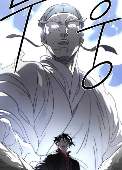 Ch.112