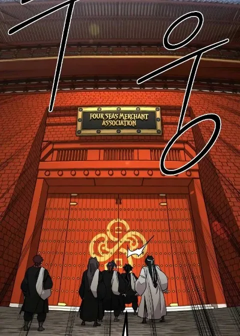 Ch.120