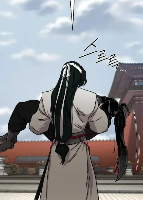 Ch.134