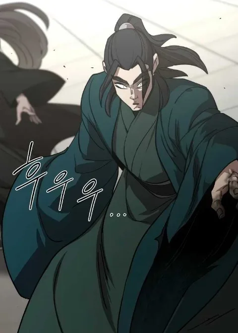 Ch.142