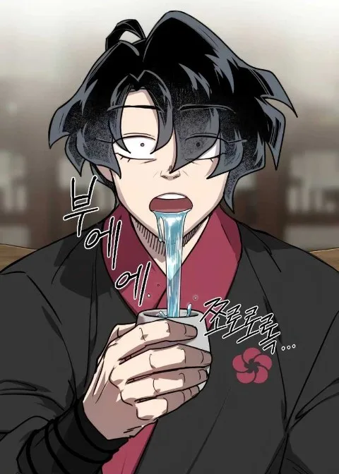Ch.150