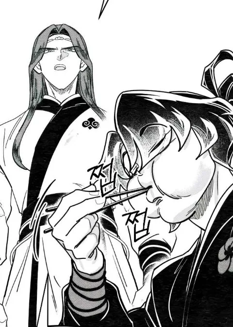 Ch.152.3