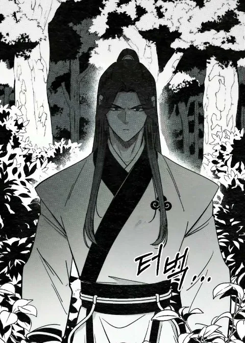 Ch.152.4