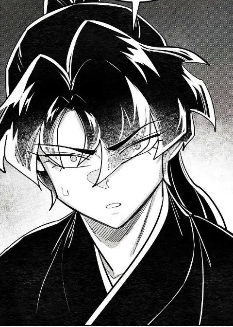 Ch.152.5