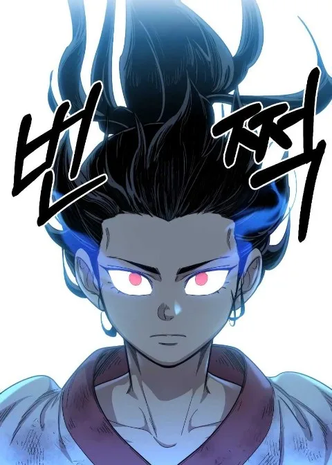Ch.17