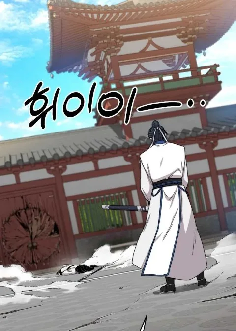 Ch.26