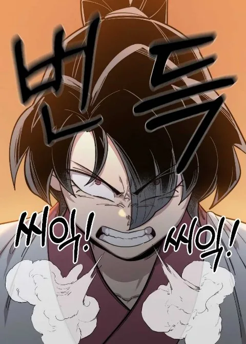 Ch.42