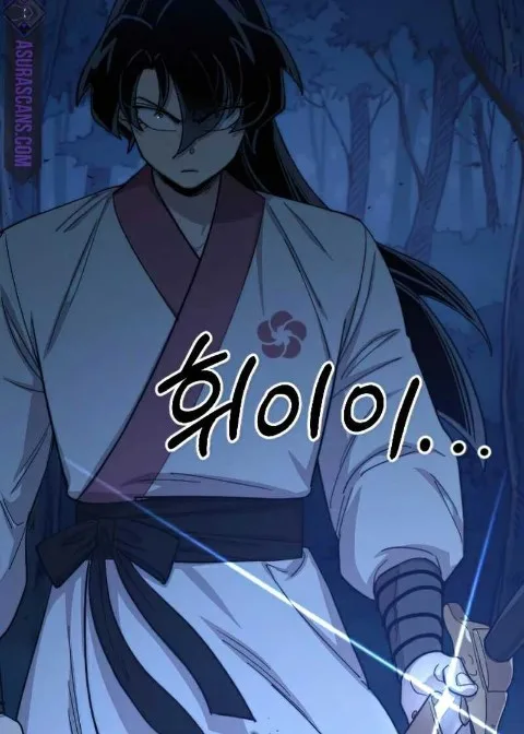 Ch.47